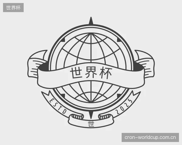 关于世界杯公司